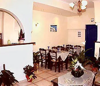 Lignos Hotell Fira (Santorini)