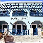 Lignos Hotell Fira (Santorini)