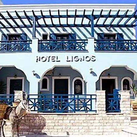 Lignos فندق ثيرا